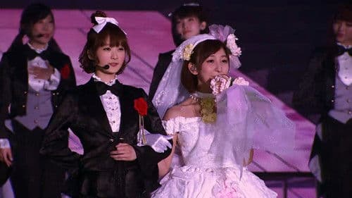 μ's 5th Go→Go! LoveLive! 2015 ~Dream Sensation!~ Day1 Bild 1