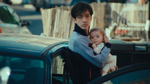 La fille de son père Bild 8