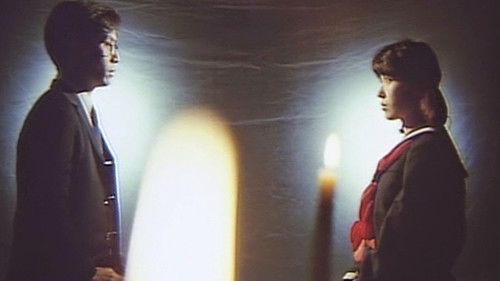 狙われた学園、制服を襲う Bild 5