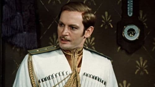 Дни Турбиных Bild 5