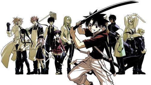 UQ Holder! Bild 2
