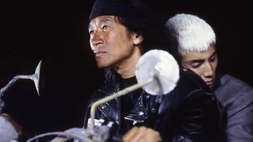 魚からダイオキシン!! Bild 1