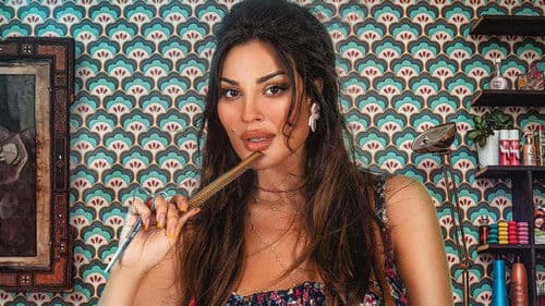 صالون زهرة Bild 2