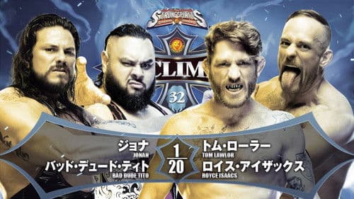 NJPW G1 Climax 32: Day 4 Bild 5