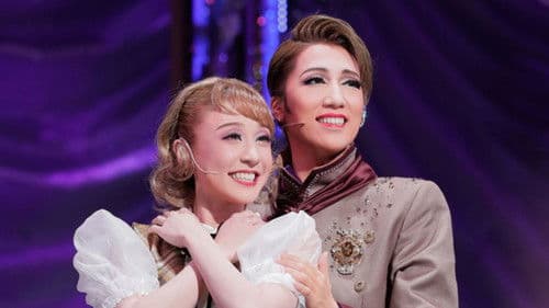 デリシュー! －甘美なる巴里－ Bild 1