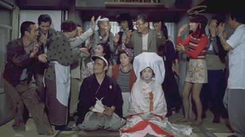 河内のオッサンの唄 Bild 1