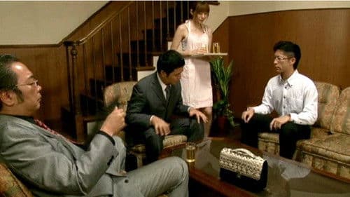 ソープランドに売られた人妻 麻美ゆま Bild 1