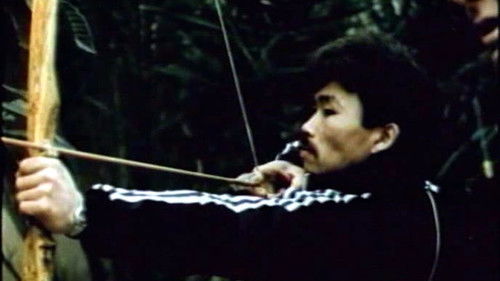 Отряд "Д" Bild 1