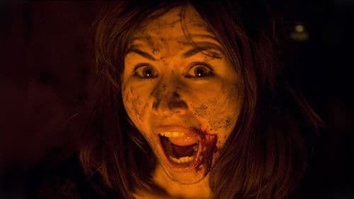 Lass ihn nicht rein Bild 1