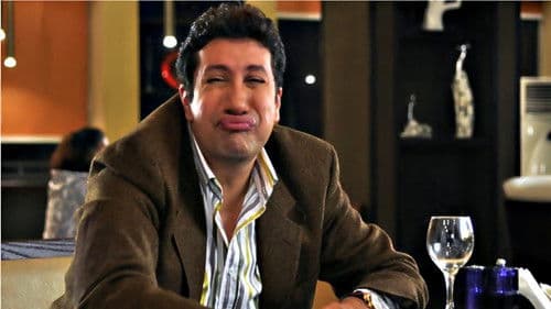 سامي أكسيد الكربون Bild 2