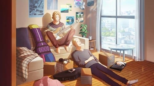 Given: The Movie Bild 4