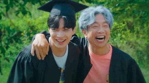 내 친구의 졸업식 Bild 1