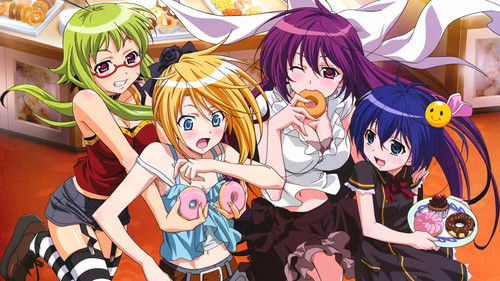 Samurai Harem Bild 3