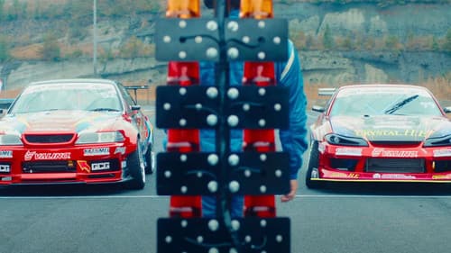 ALIVEHOON アライブフーン Bild 6