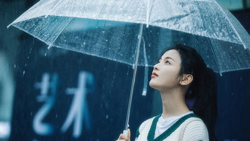 如果奔跑是我的人生 Bild 4