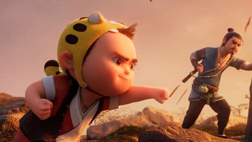 小虎墩大英雄 Bild 1