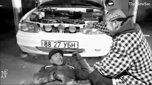 7 сарын 1 Bild 6