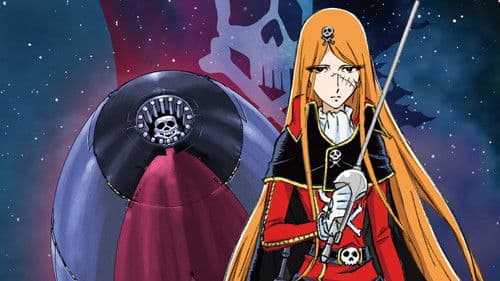 Cosmowarrior Zero Bild 3