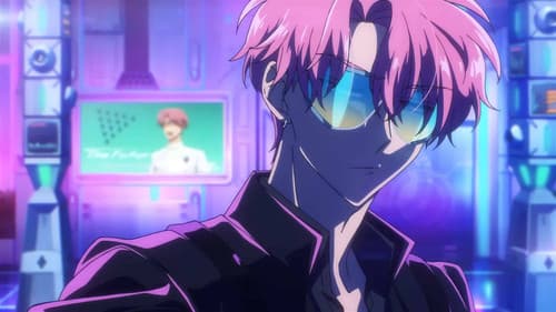 Tamon's B-Side Bild 2