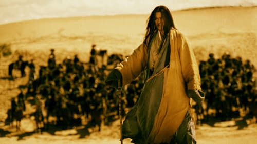 Ashes Of Time Bild 4