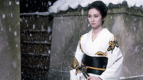 Lady Snowblood Bild 1