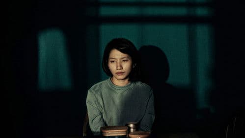 বালুর নগরীতে Bild 1