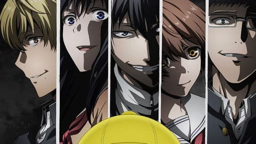 Tomodachi Game Bild 6