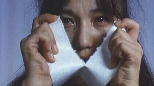 絶頂姉妹　堕ちる Bild 2