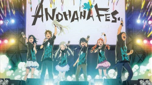 ANOHANA FES. Bild 1