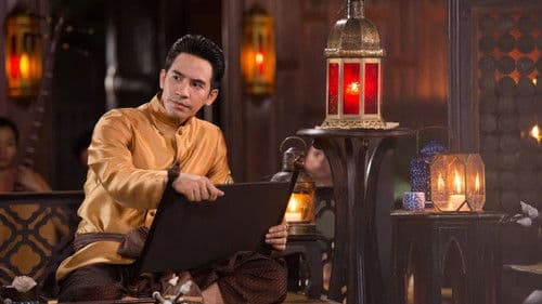 บุพเพสันนิวาส Bild 8
