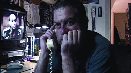 Nekam achat mishtey eynay Bild 1