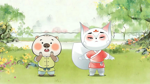 狐桃桃与老神仙 Bild 1