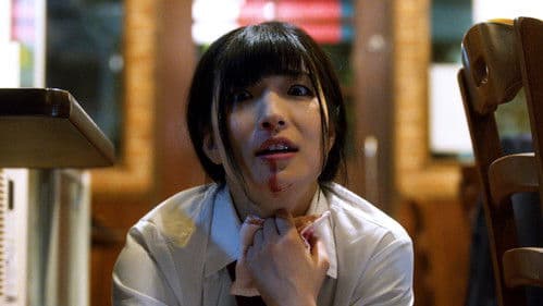 シオリノインム Bild 1