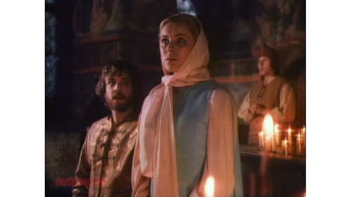 Царь Иван Грозный Bild 1