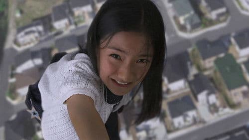 めめめのくらげ Bild 2