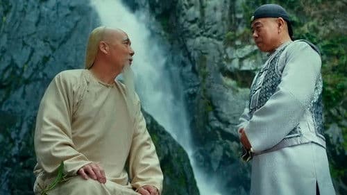 毛驴县令之非我莫属 Bild 1