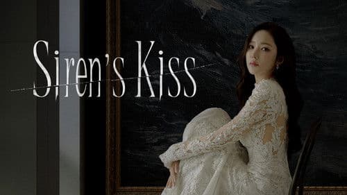 Siren's Kiss Bild 5