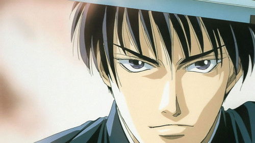 Eight Clouds Rising Bild 1