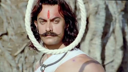 The Rising - Aufstand der Helden Bild 3