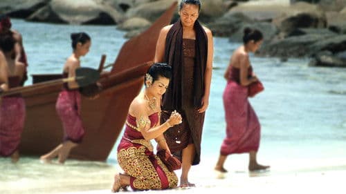 Princess Of The Mountain Bild 4