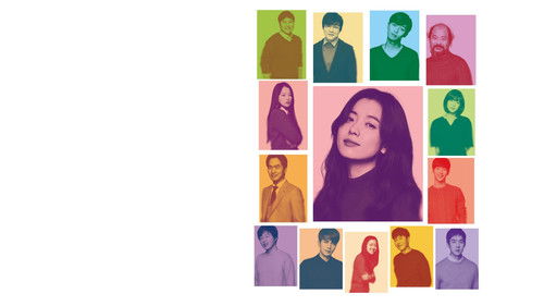 The Beauty Inside Bild 8