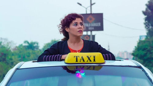 ليل خارجي Bild 3