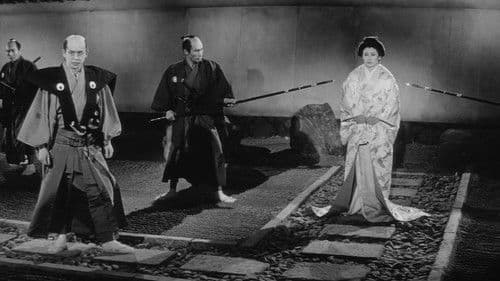 上意討ち 拝領妻始末 Bild 7