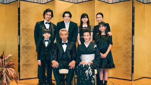 House of the Owl Bild 3