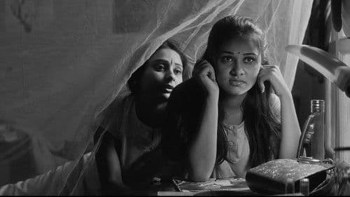 ஜே ஜே Bild 5