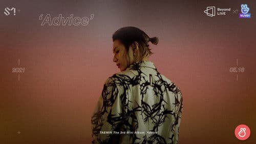 TAEMIN : N.G.D.A (Never Gonna Dance Again) Bild 2