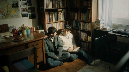 안녕, 내일 또 만나 Bild 2