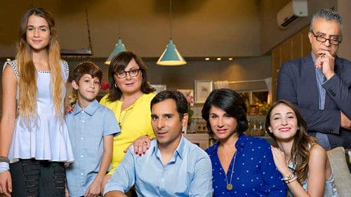 לה פמיליה Bild 2