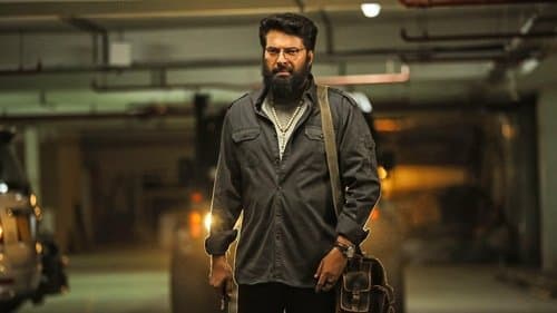 ദ പ്രീസ്റ്റ് Bild 1