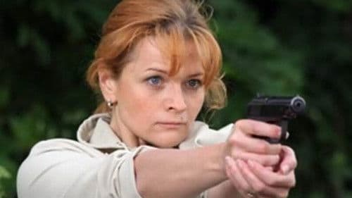 Защита Красина Bild 1